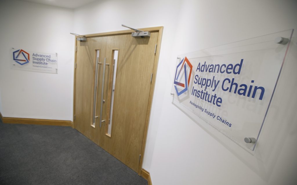 entrance to advanced supply chain institute